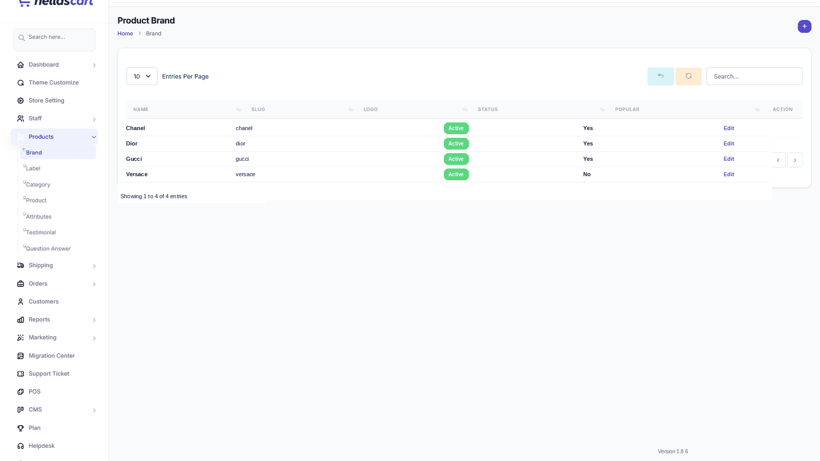 Settings → Brand Settings tab