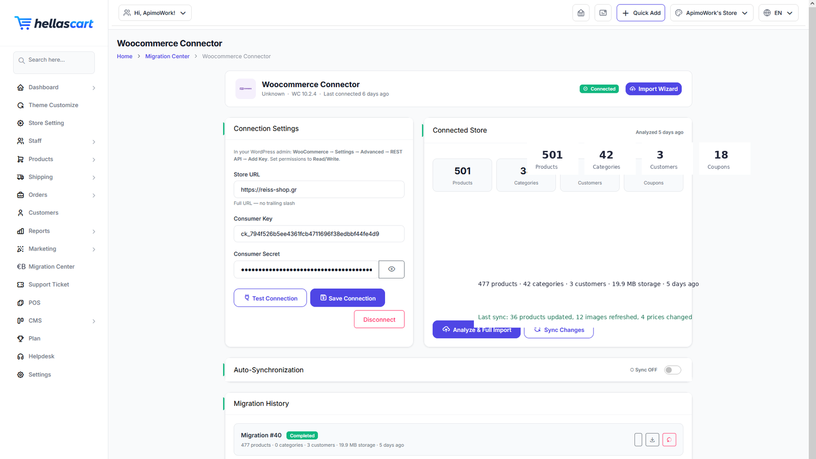 Migration Center → WooCommerce